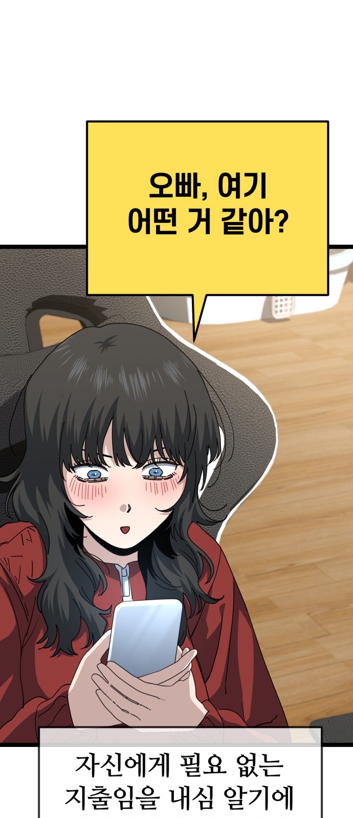 17 페이지