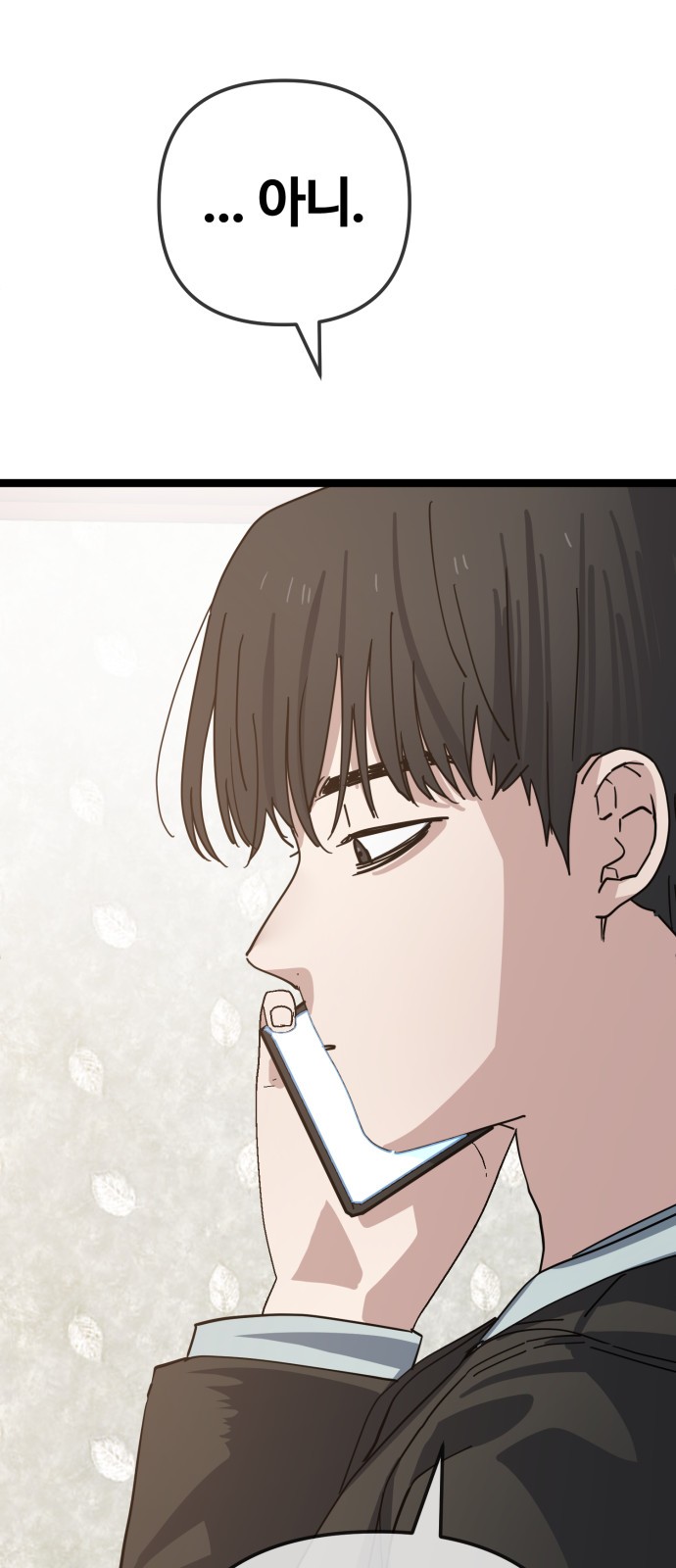 41 페이지