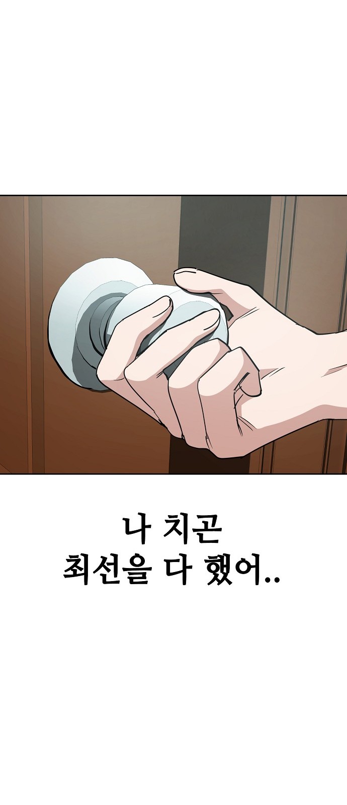 45 페이지
