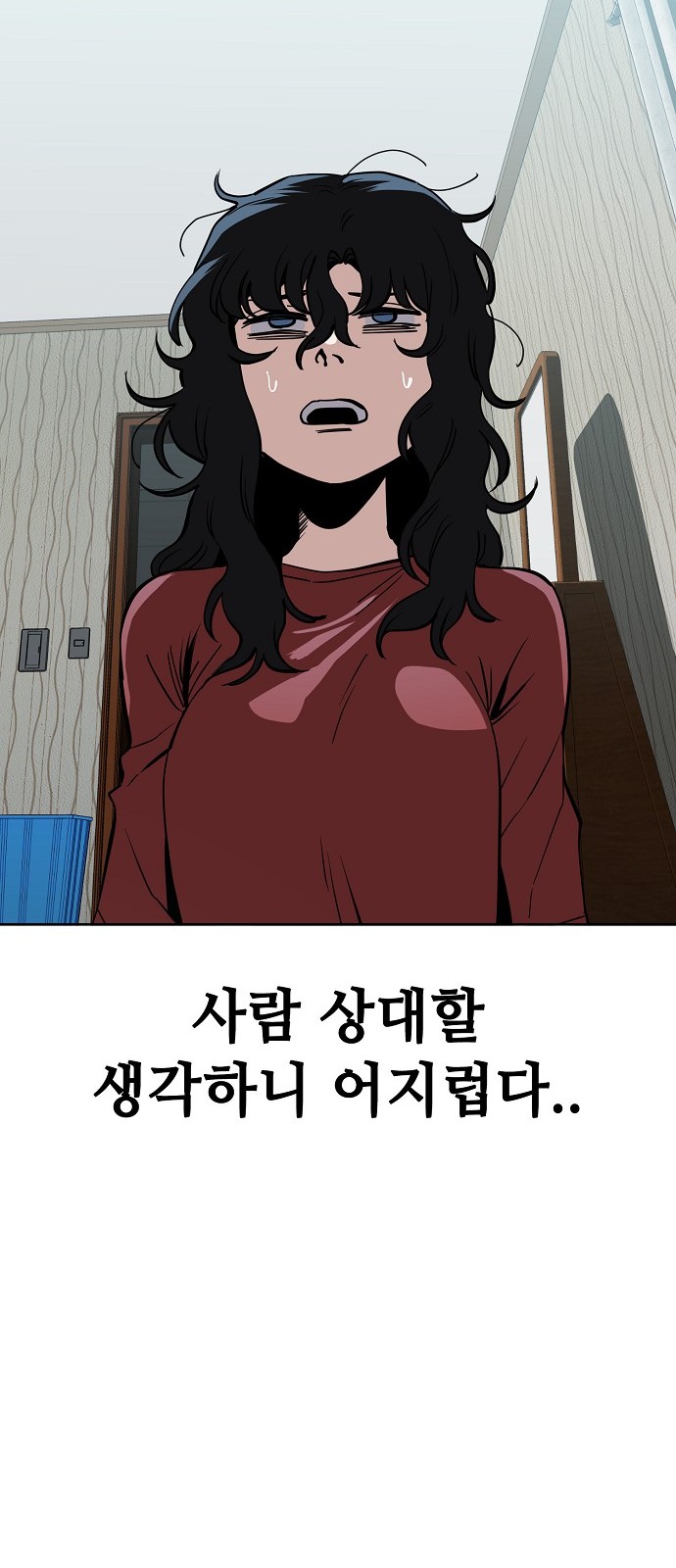 20 페이지
