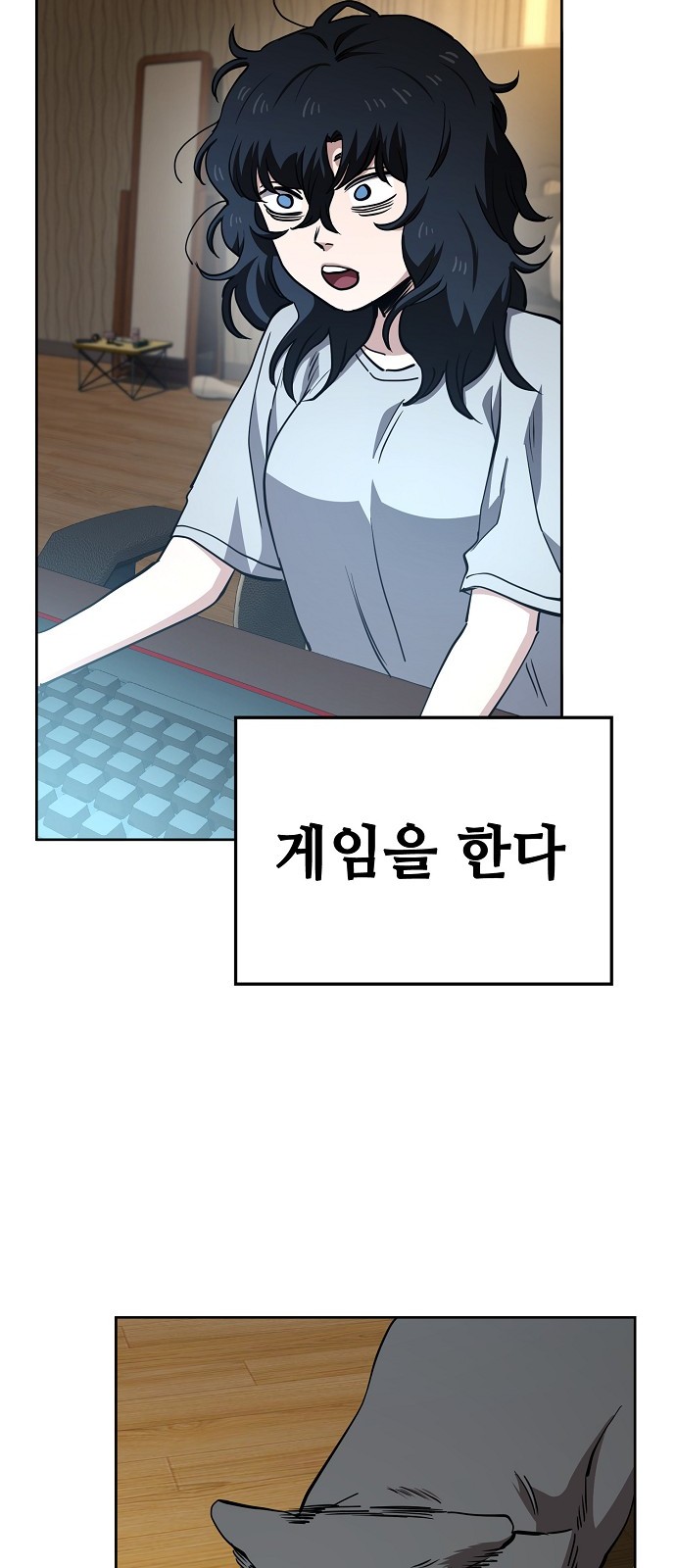 32 페이지