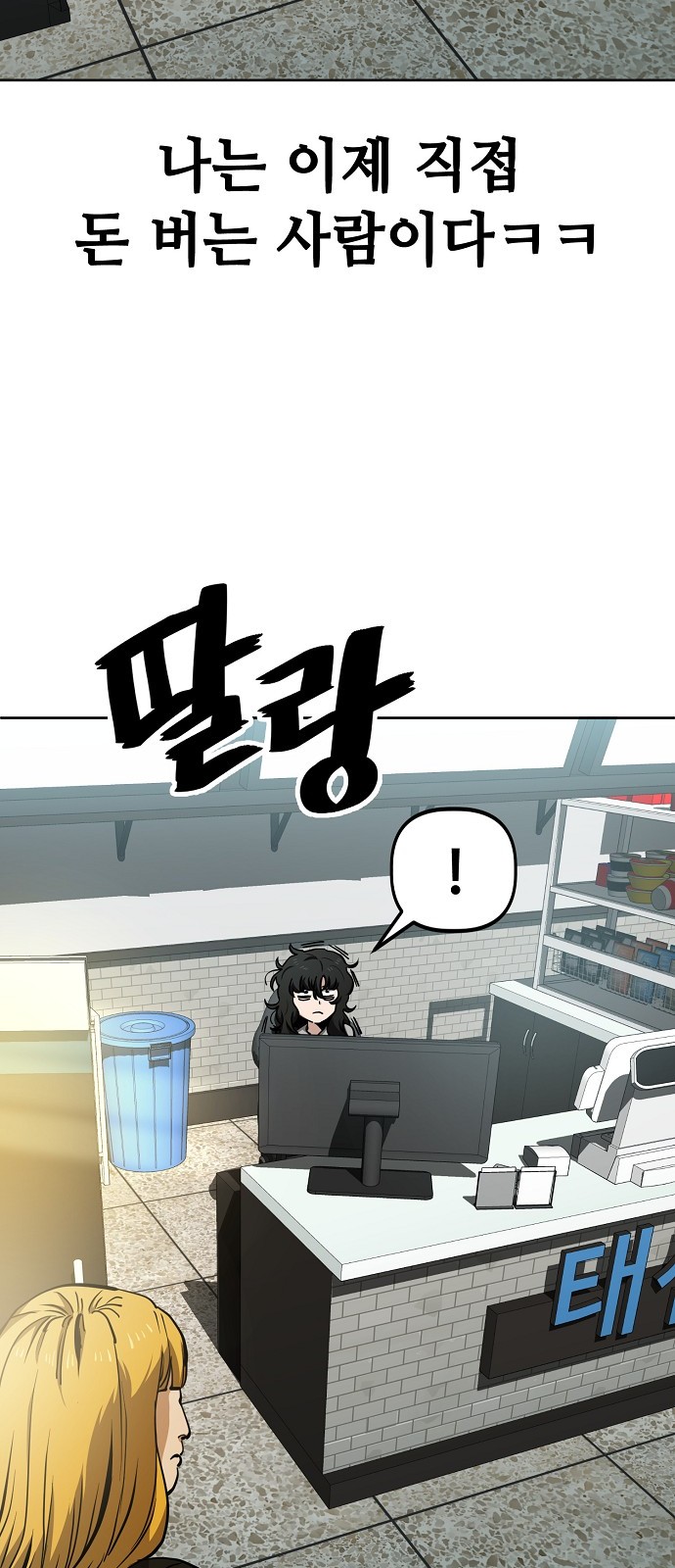 10 페이지