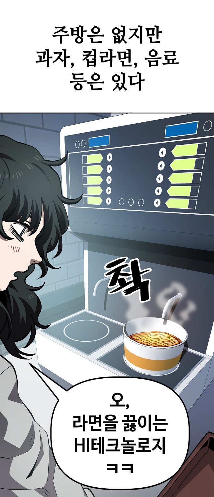 15 페이지