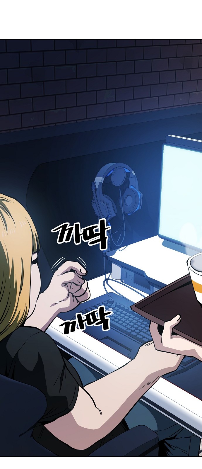 18 페이지