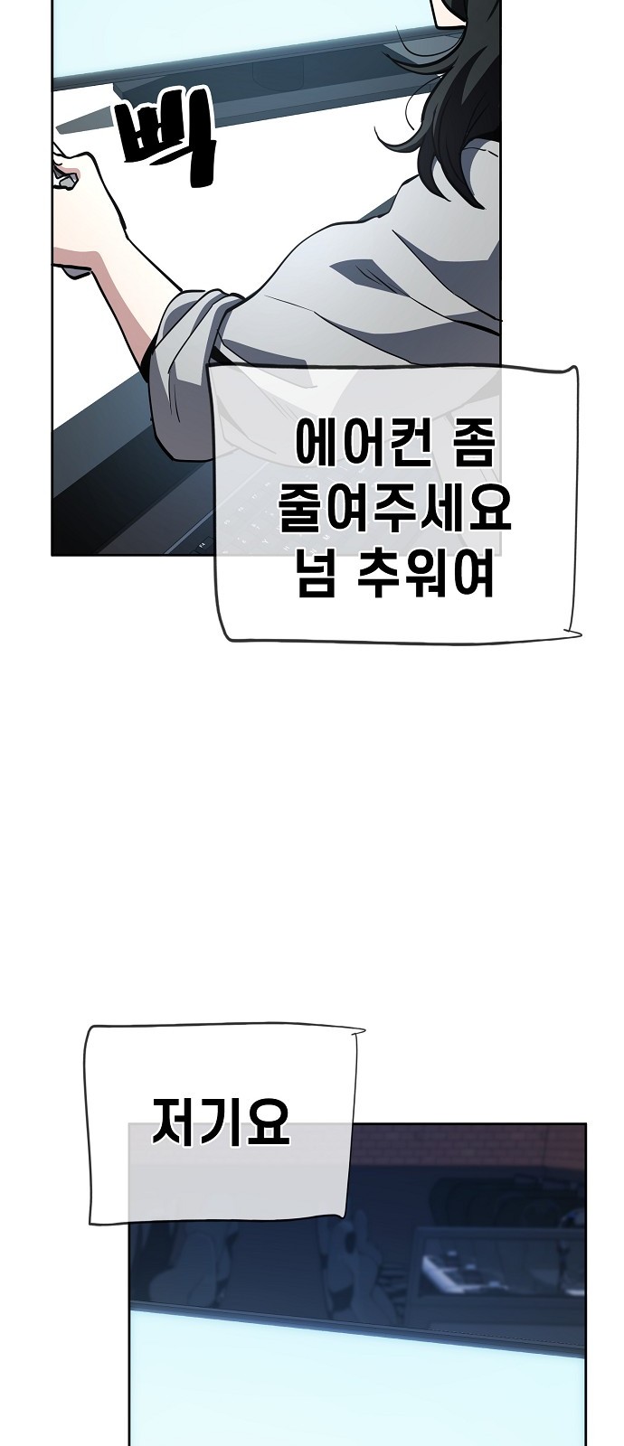 35 페이지