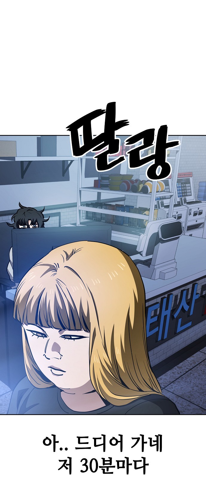 40 페이지