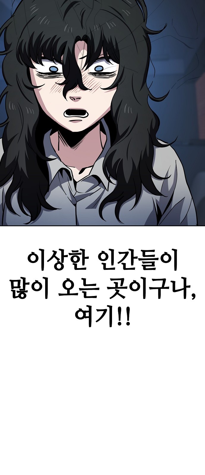 49 페이지