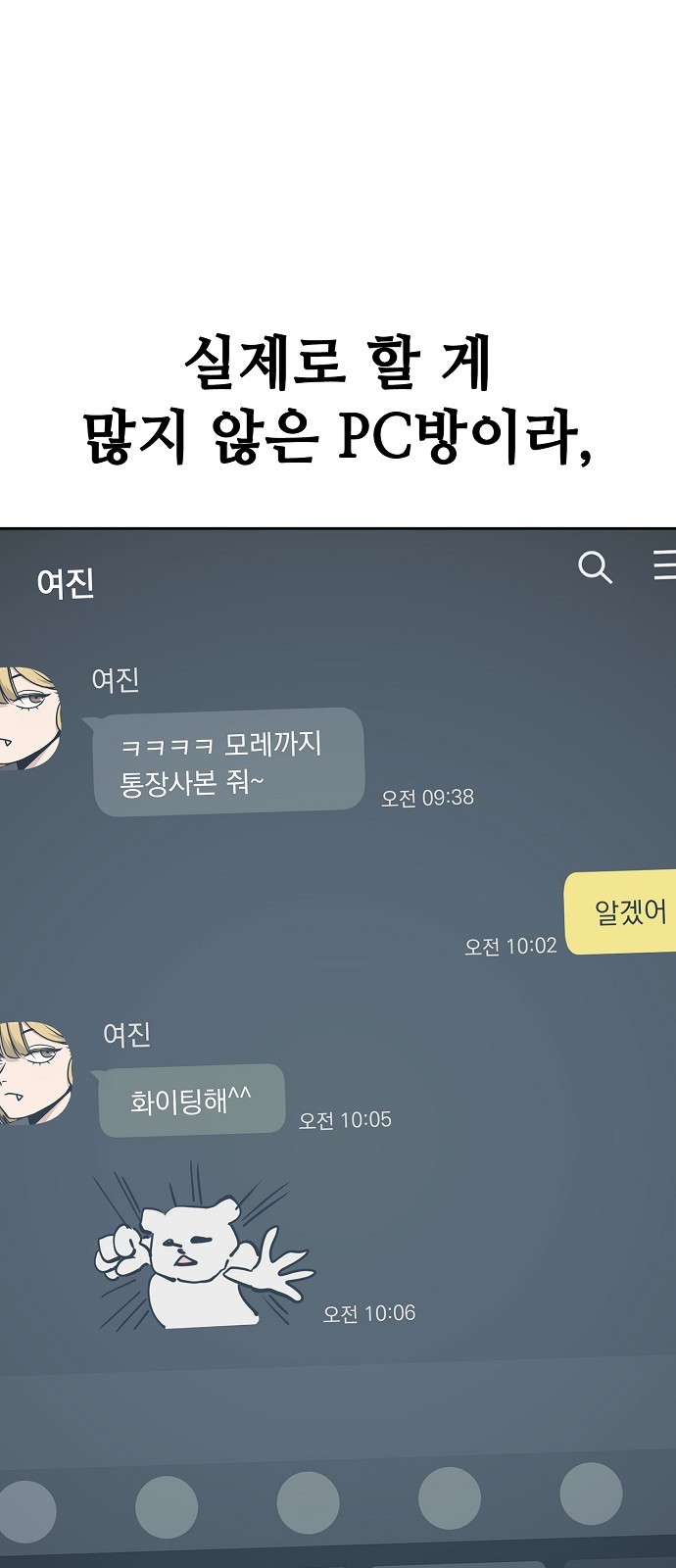 5 페이지