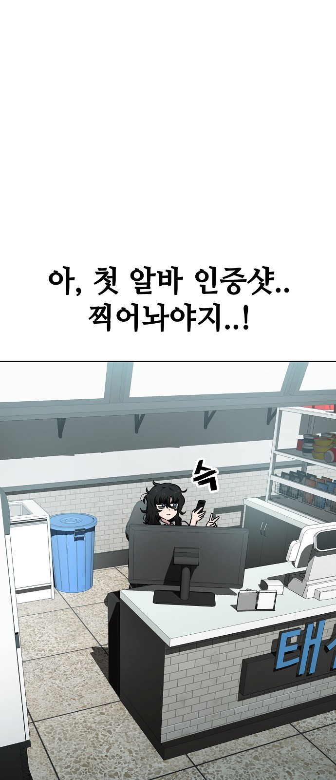 9 페이지