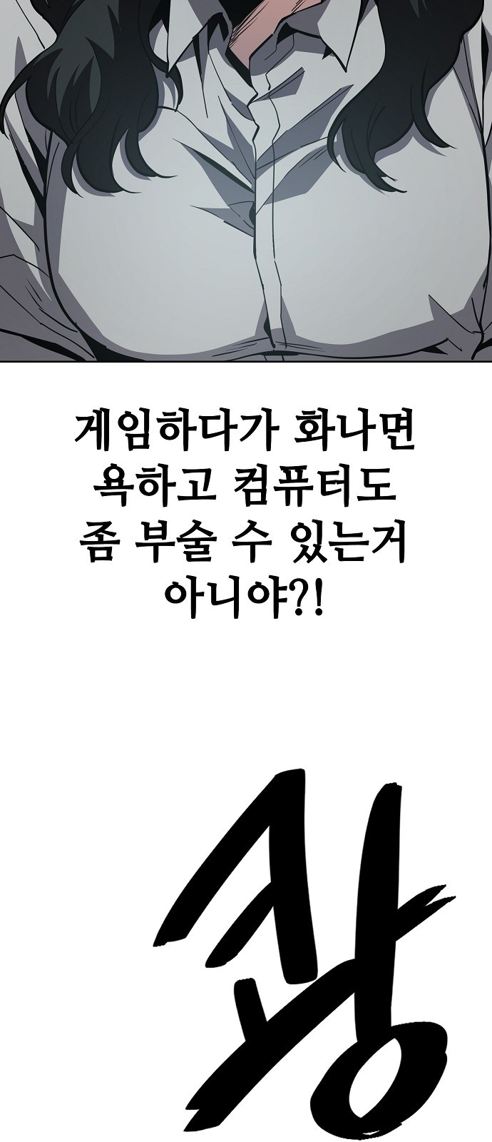 17 페이지