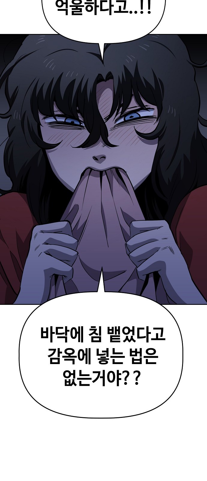 35 페이지