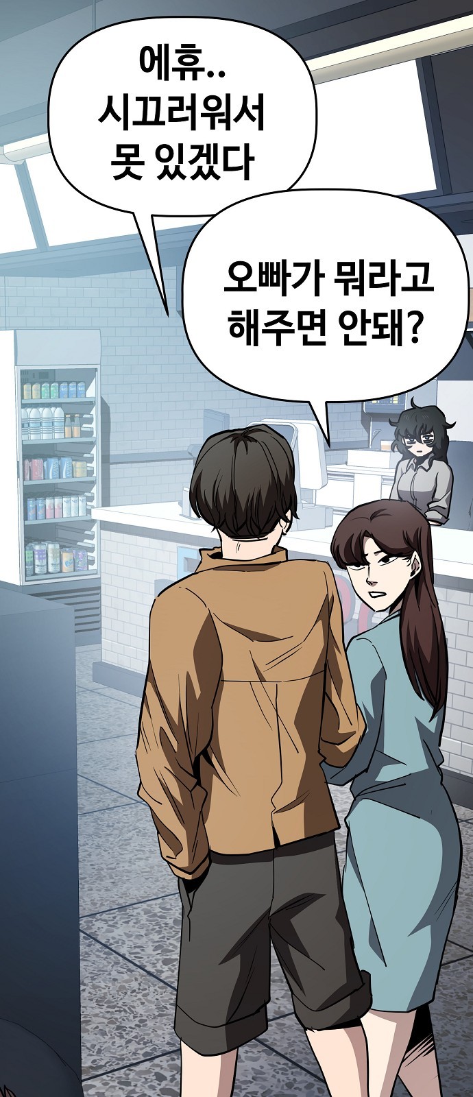 41 페이지