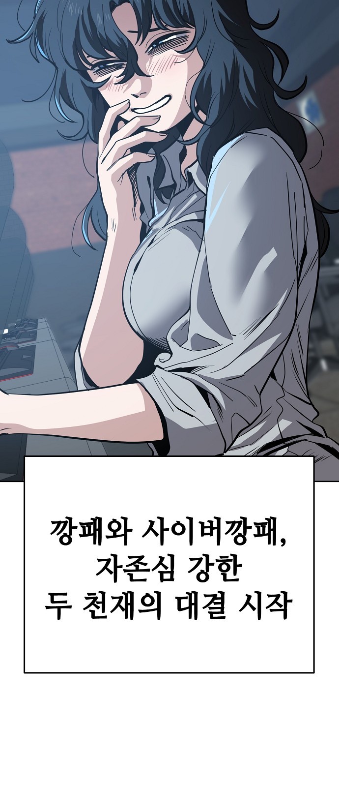57 페이지