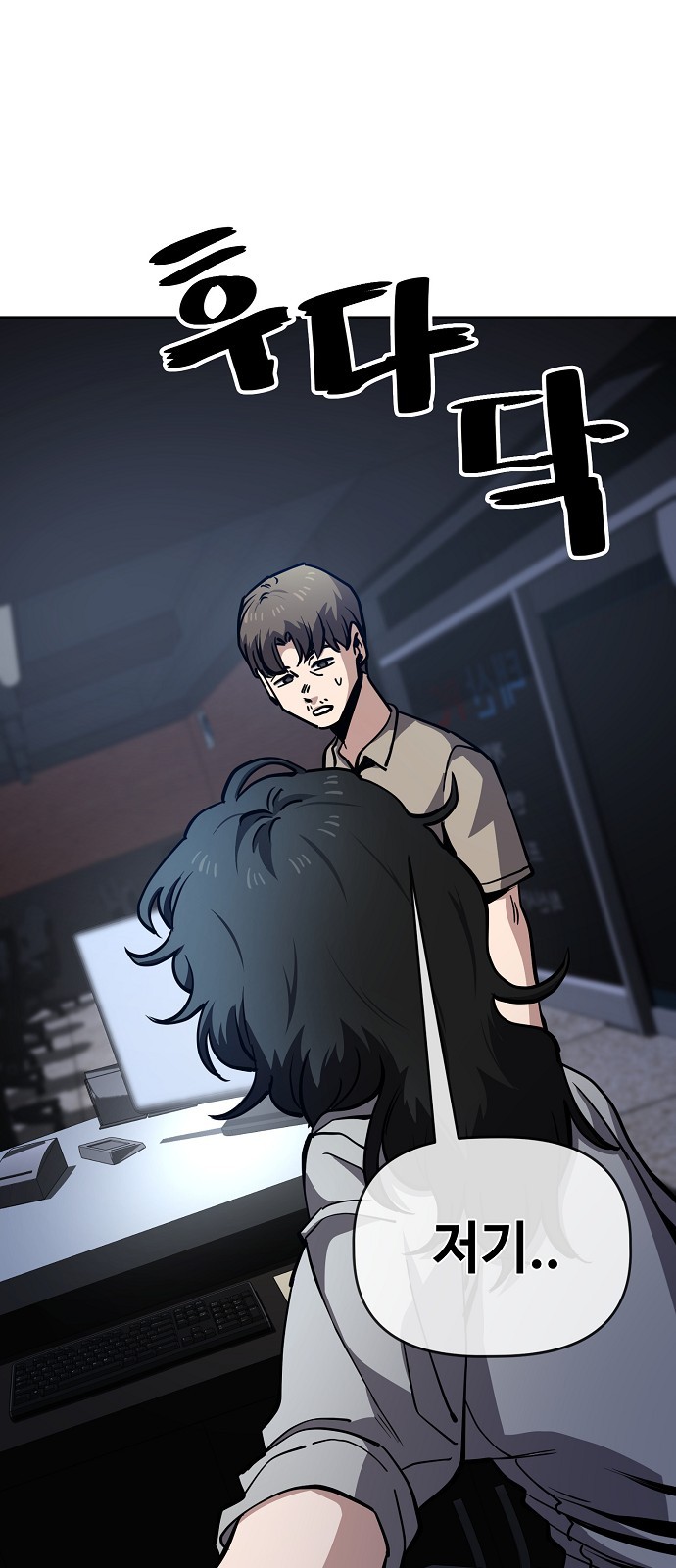 22 페이지