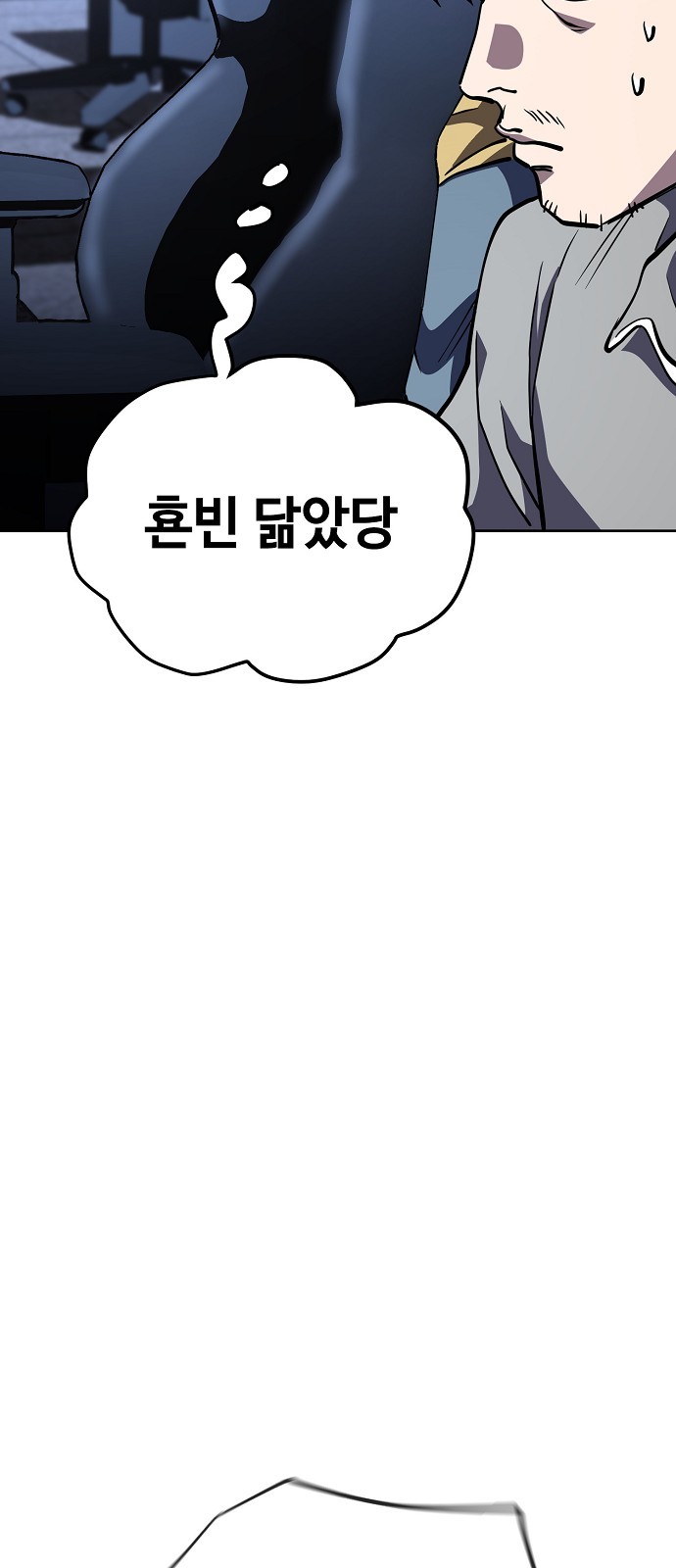 45 페이지