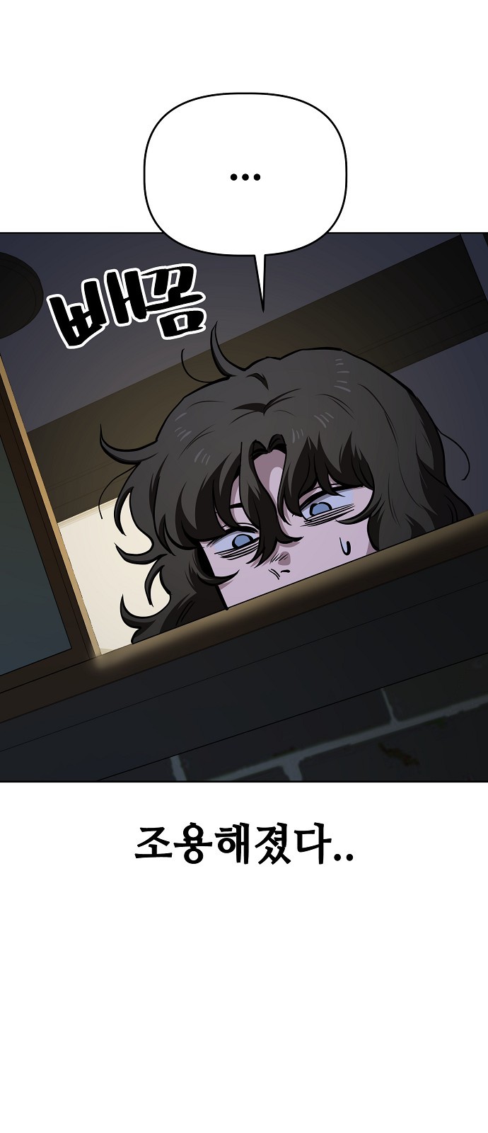 47 페이지