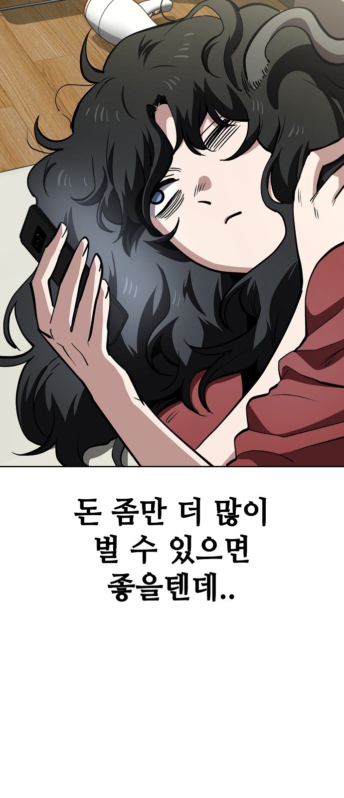25 페이지