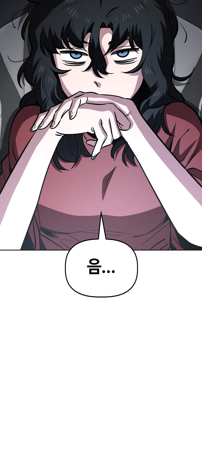 48 페이지