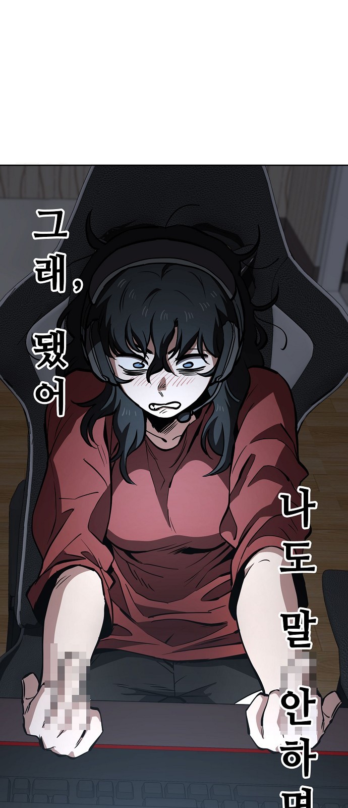 66 페이지