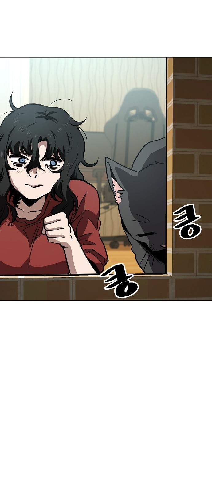 49 페이지