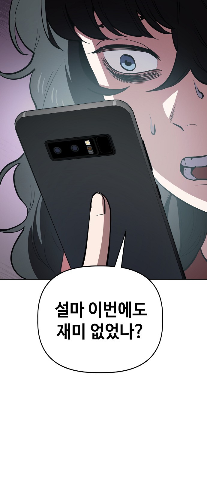 20 페이지