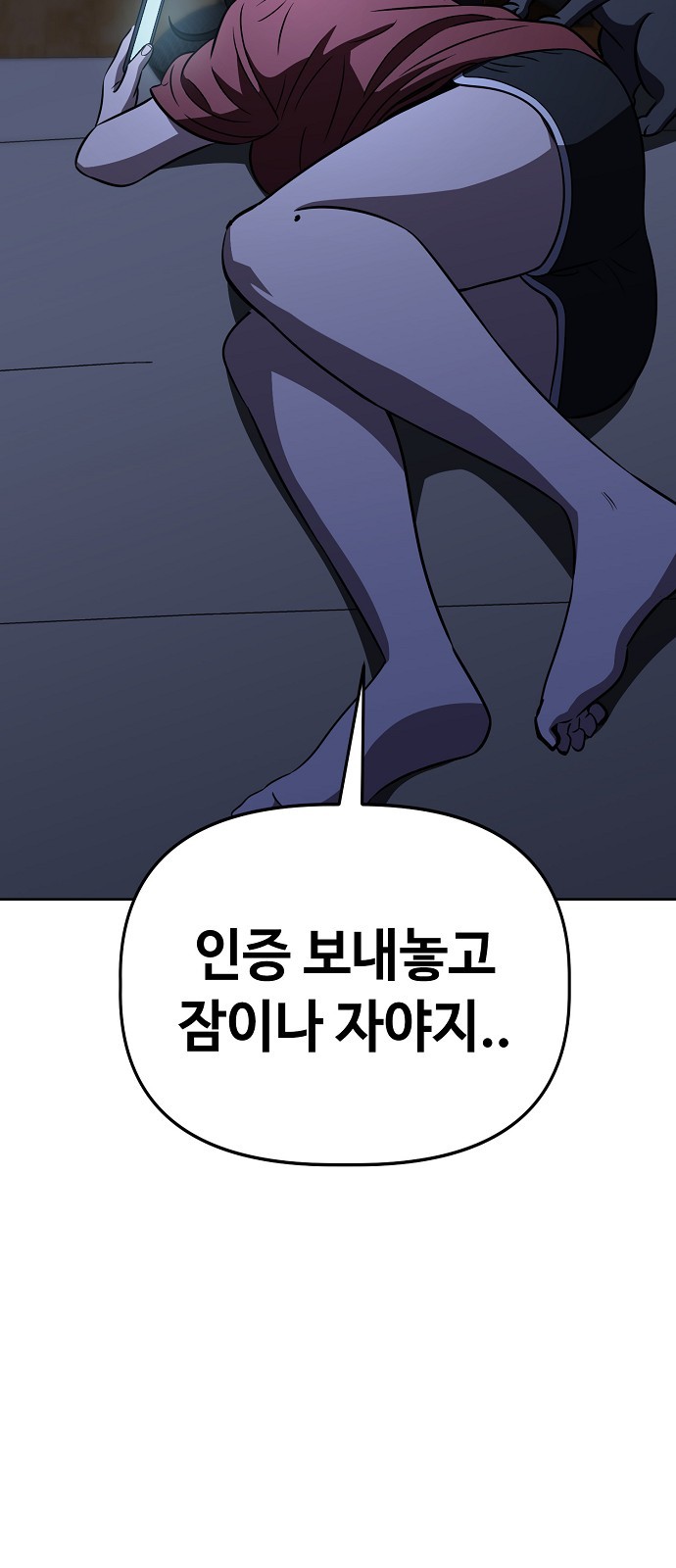 21 페이지