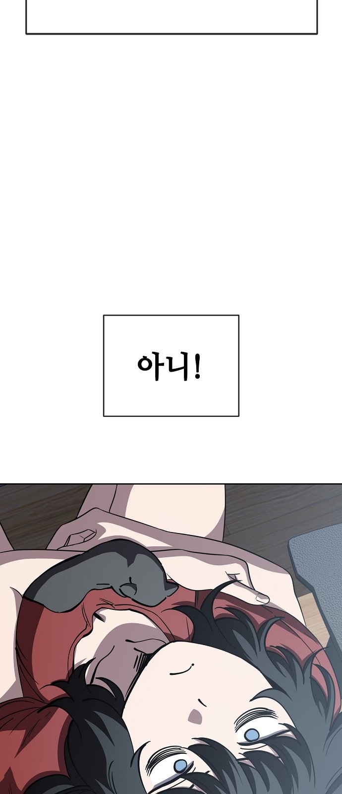 32 페이지