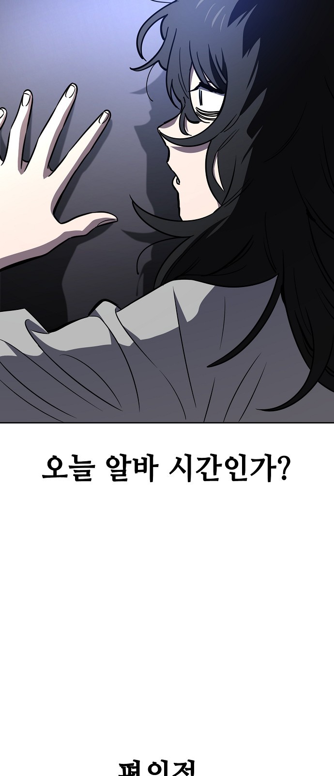 20 페이지
