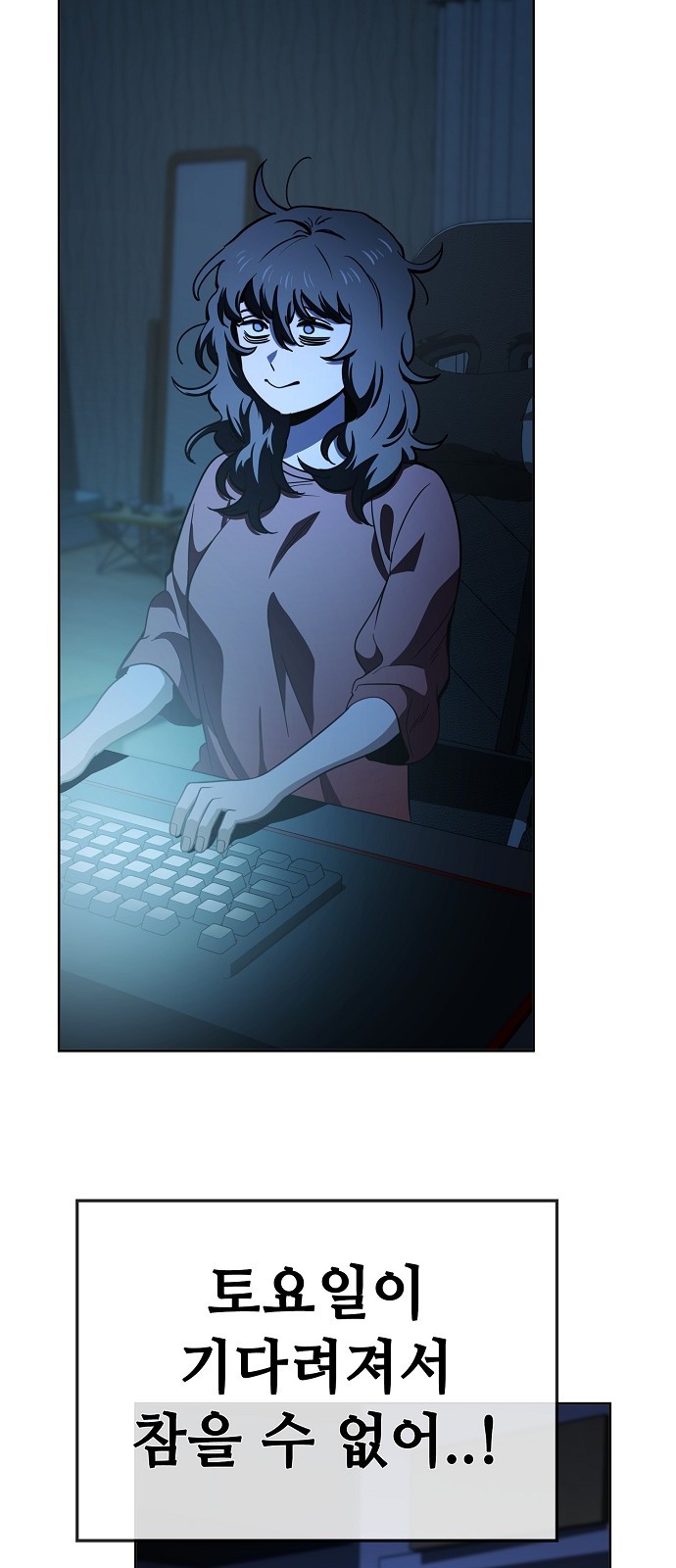 35 페이지