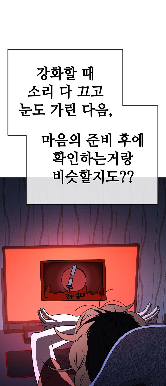 40 페이지