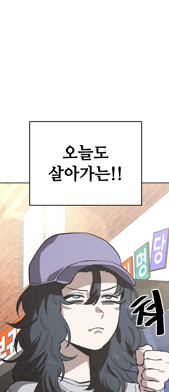 62 페이지