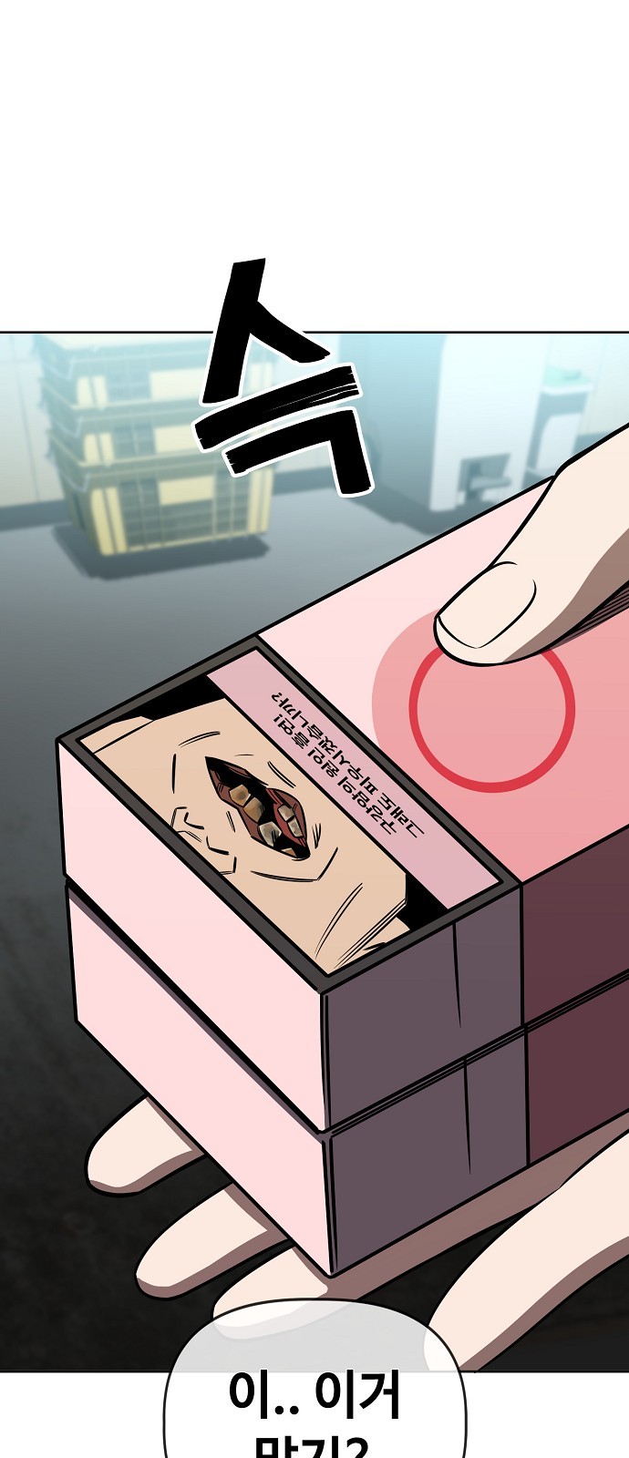 40 페이지