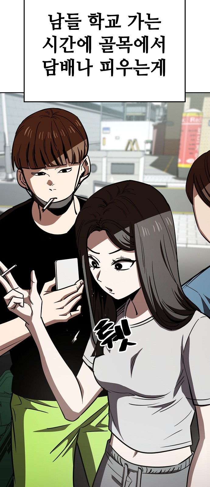 5 페이지