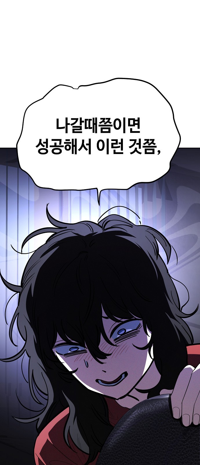 62 페이지