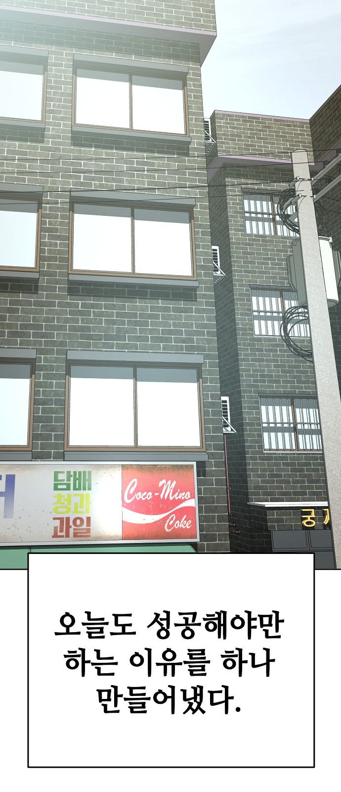 64 페이지