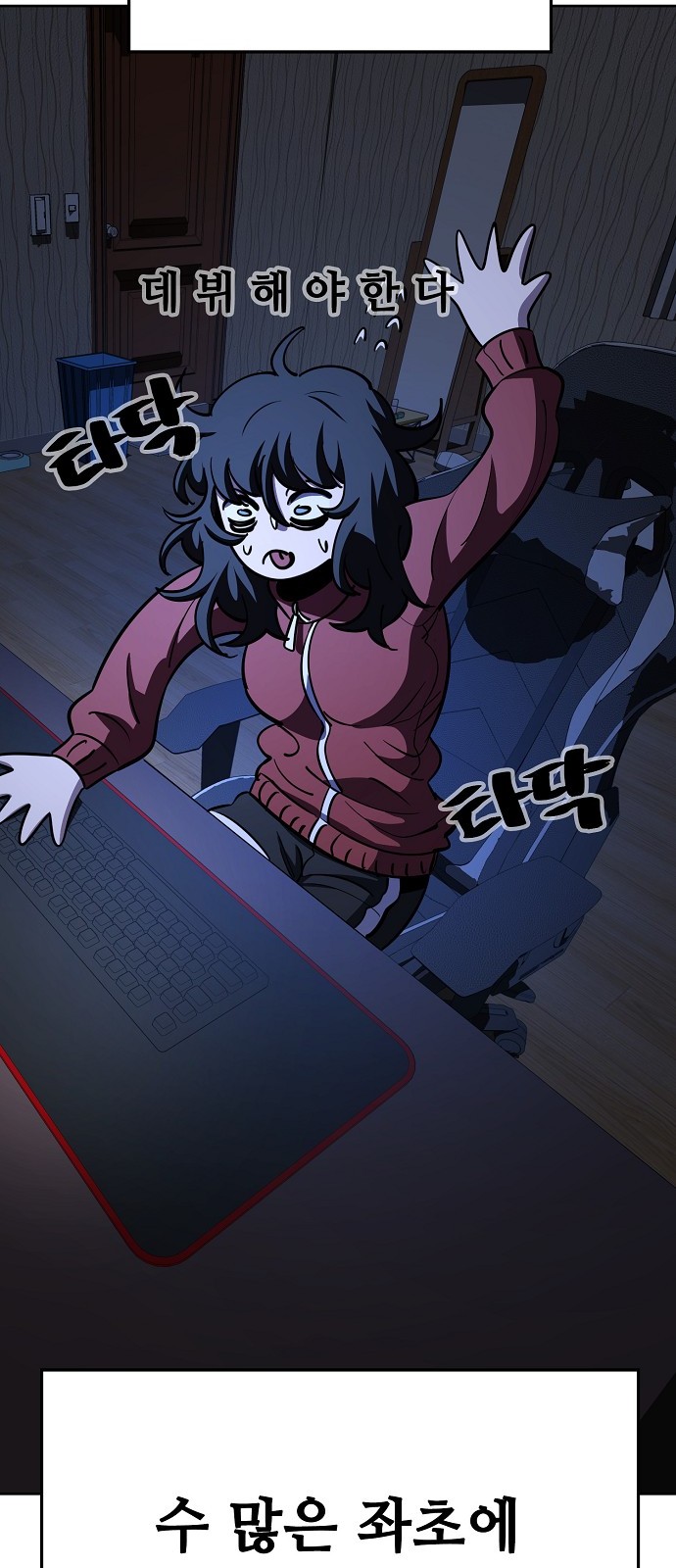 11 페이지