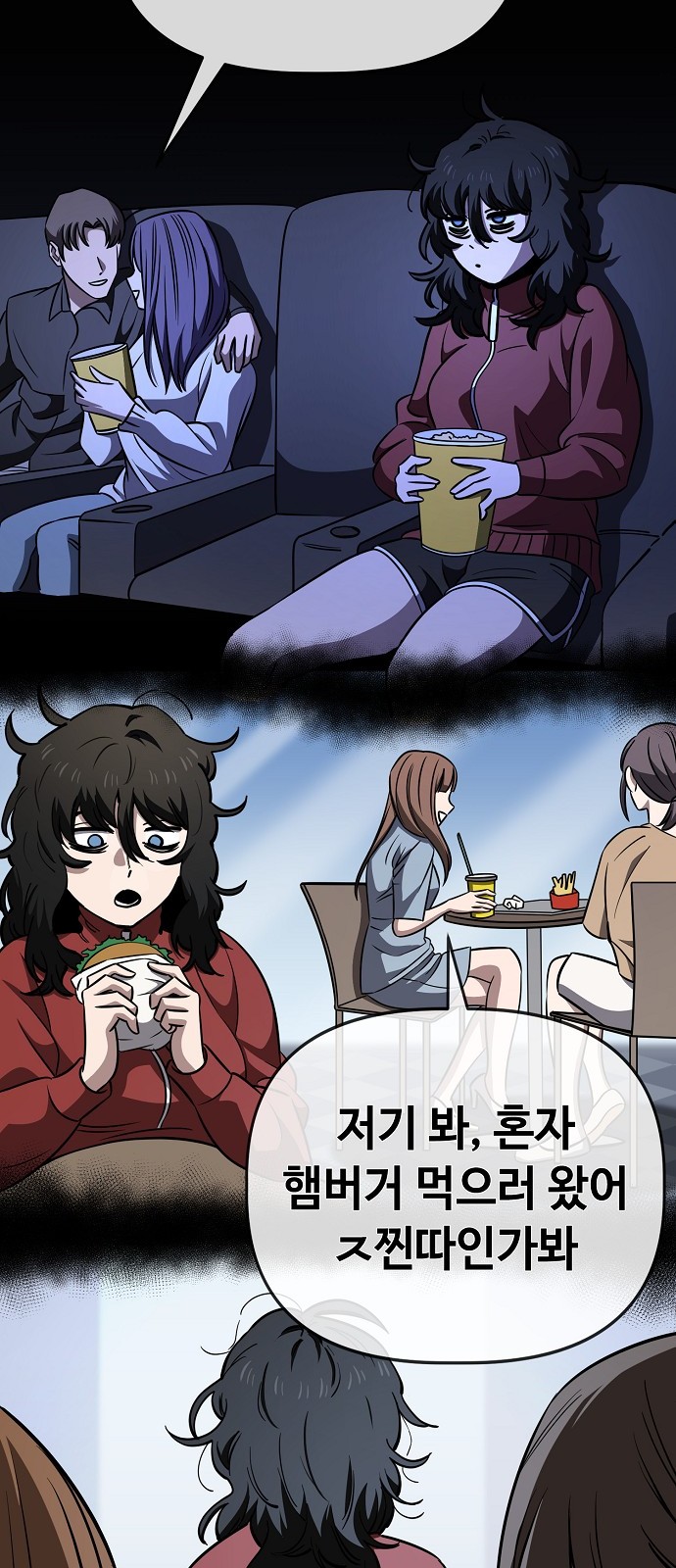 16 페이지