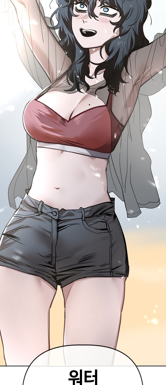 59 페이지