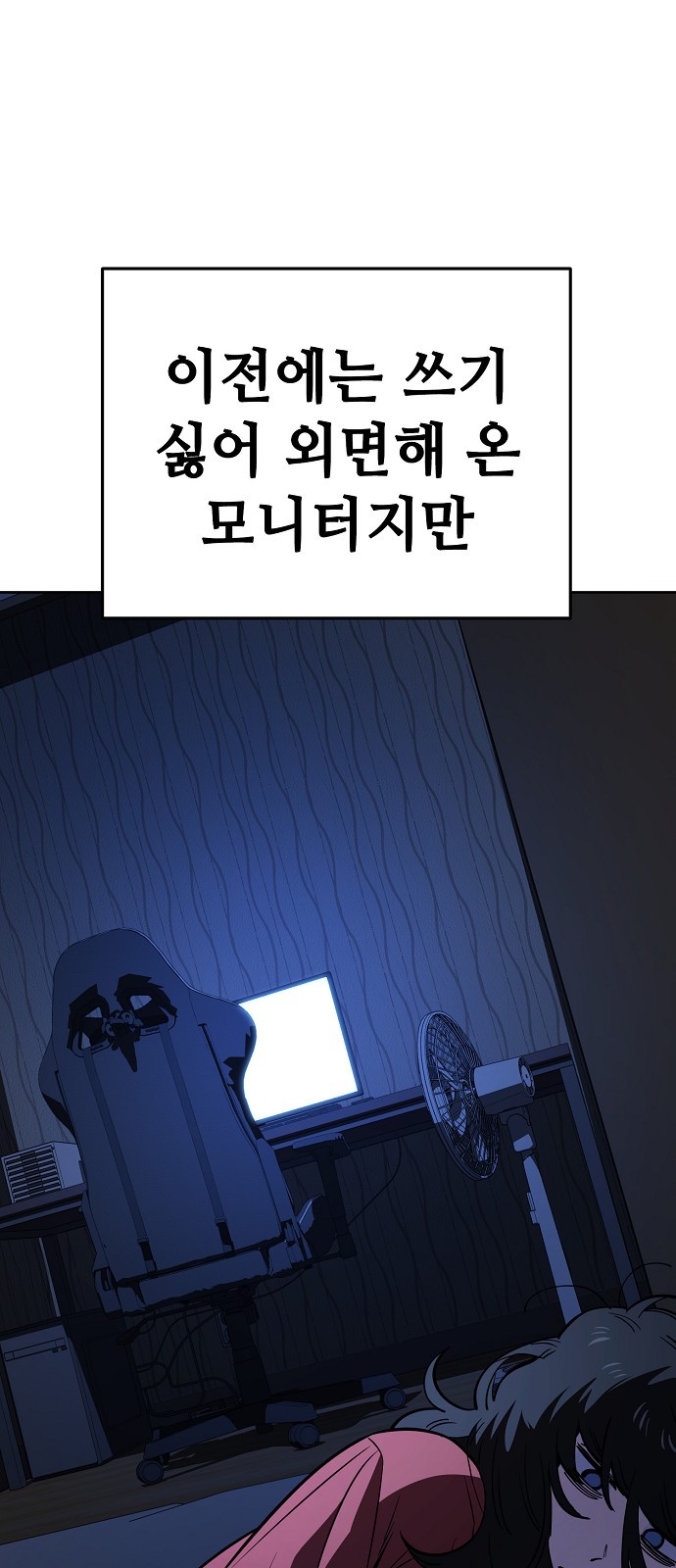9 페이지