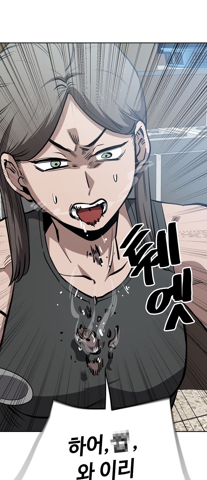 46 페이지