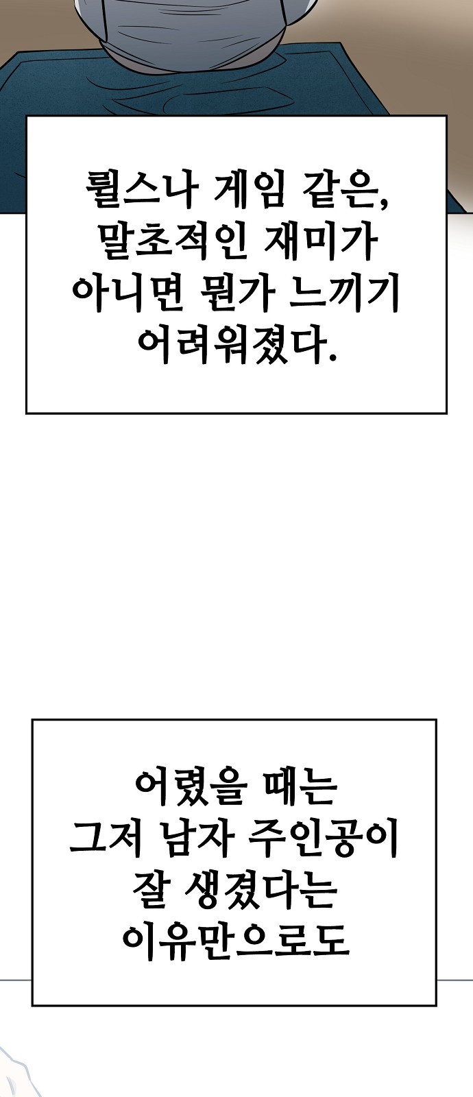 46 페이지