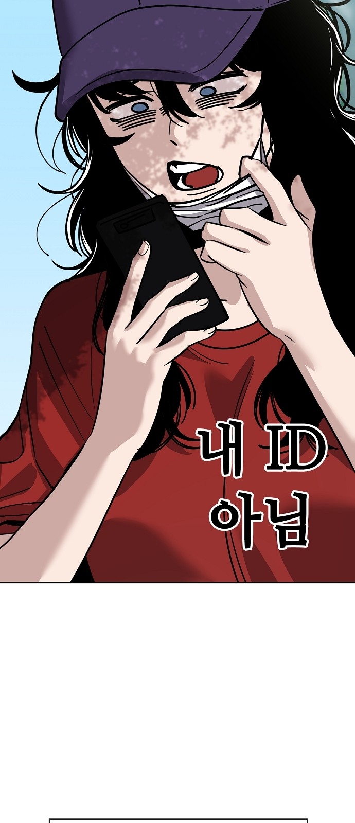 20 페이지