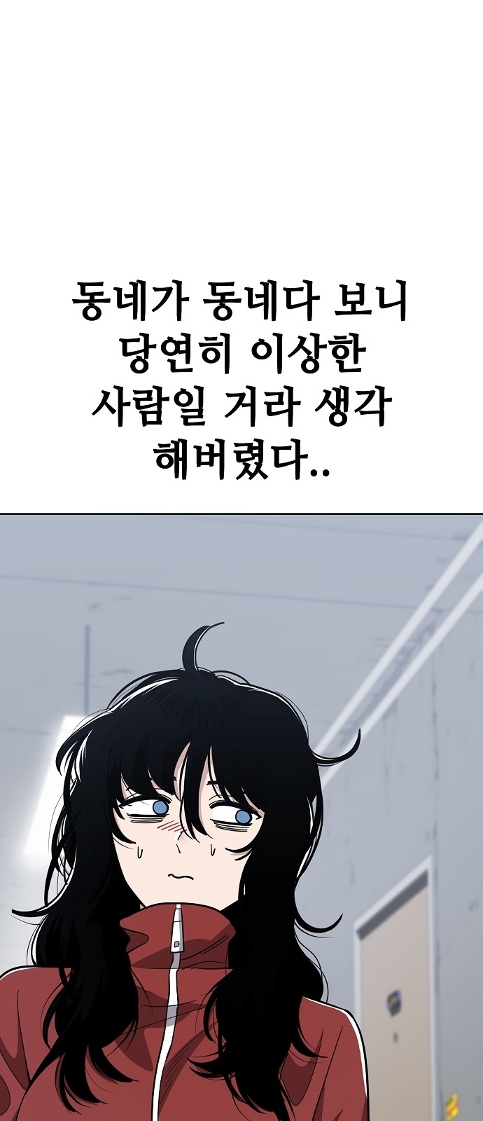 45 페이지