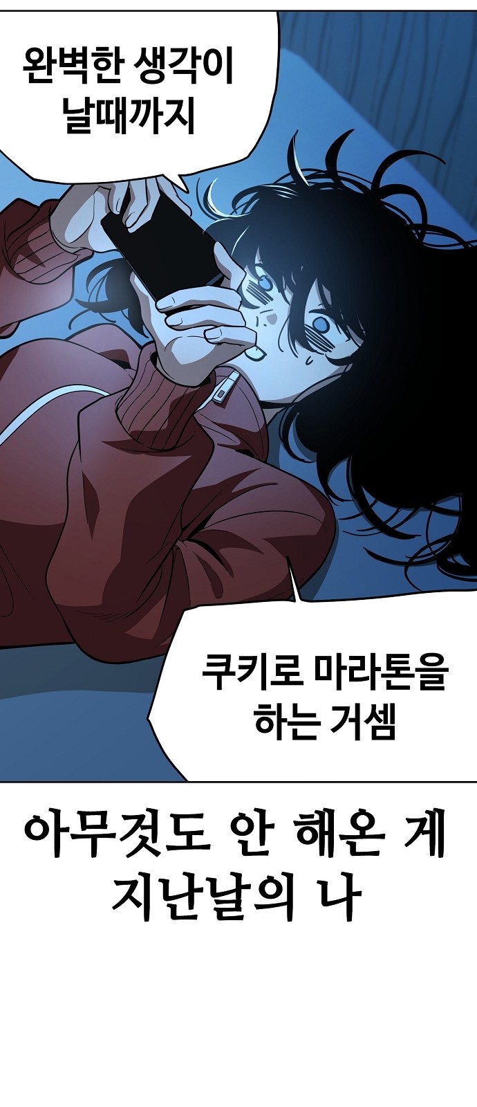 24 페이지