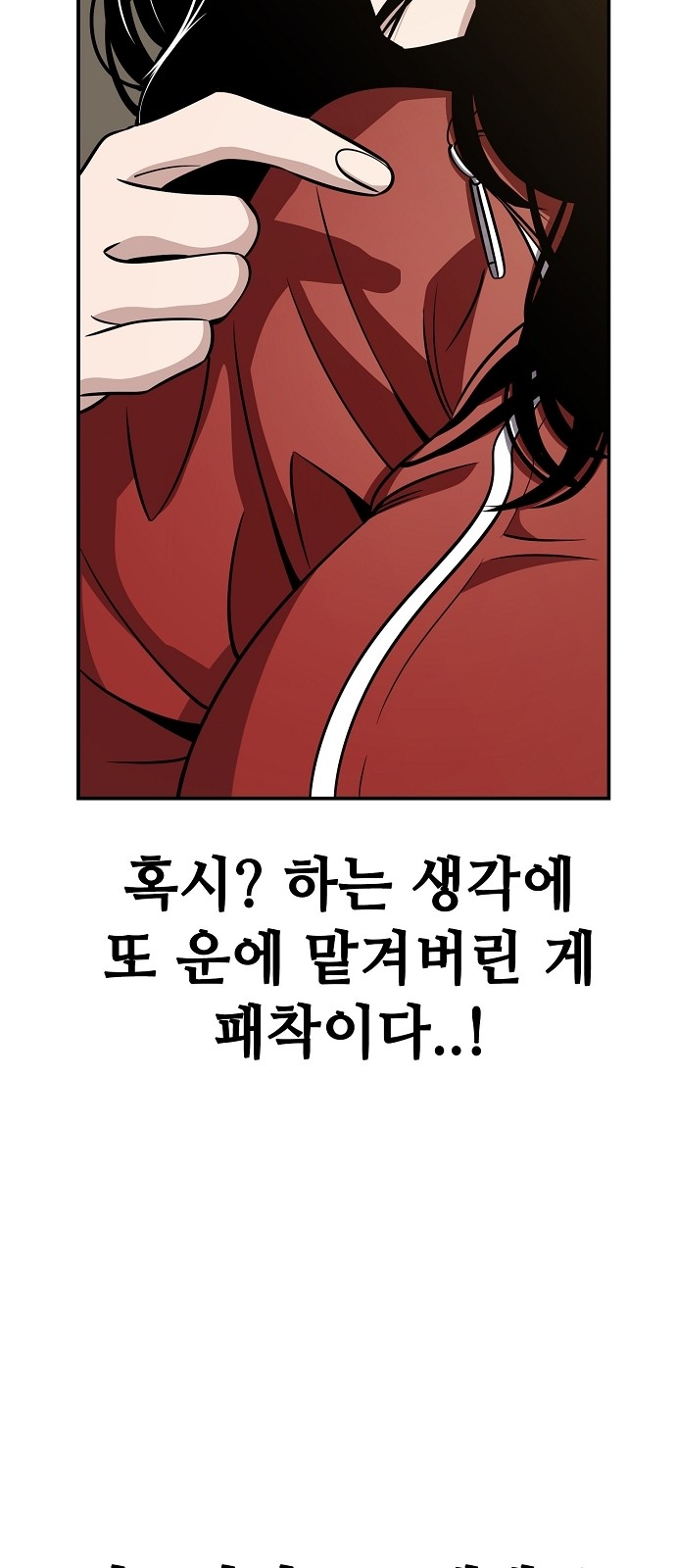 21 페이지