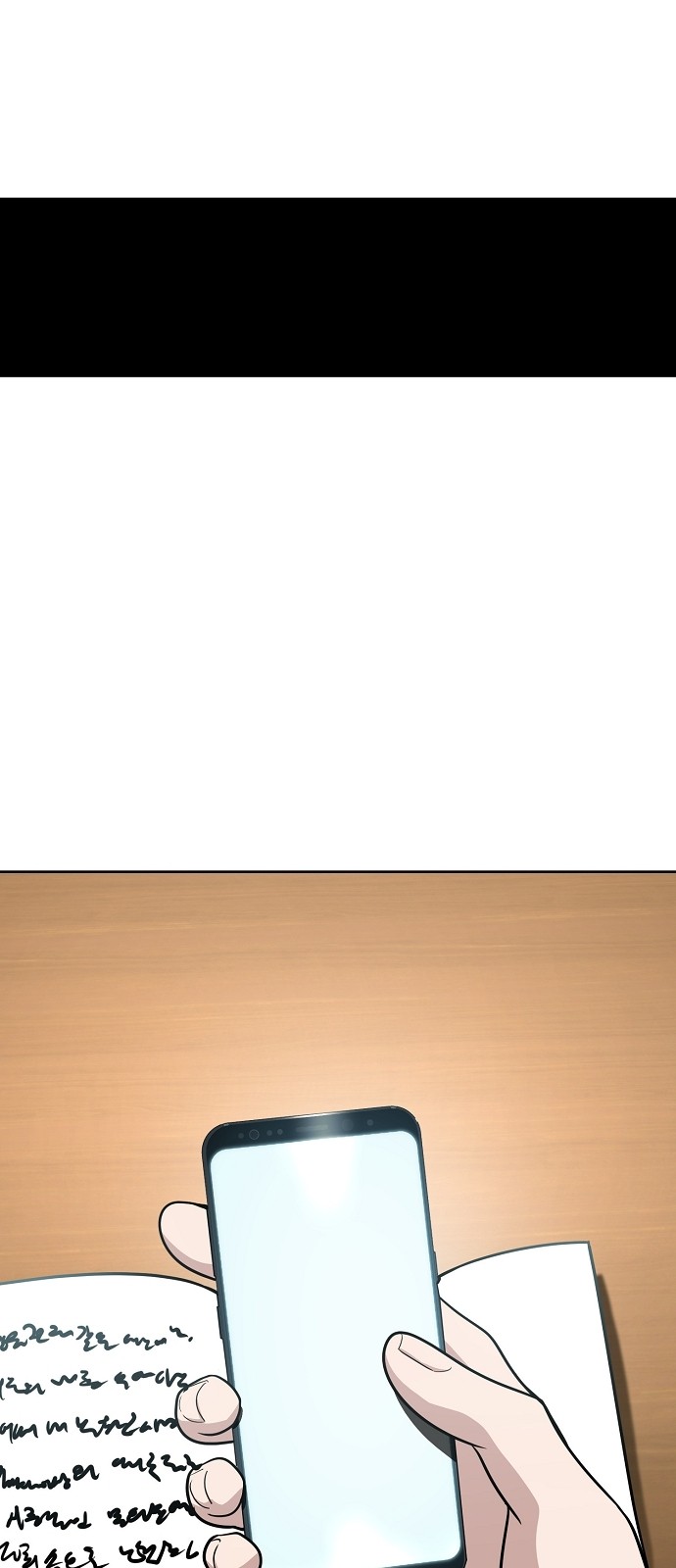 20 페이지