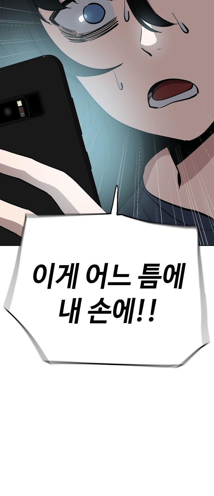 22 페이지