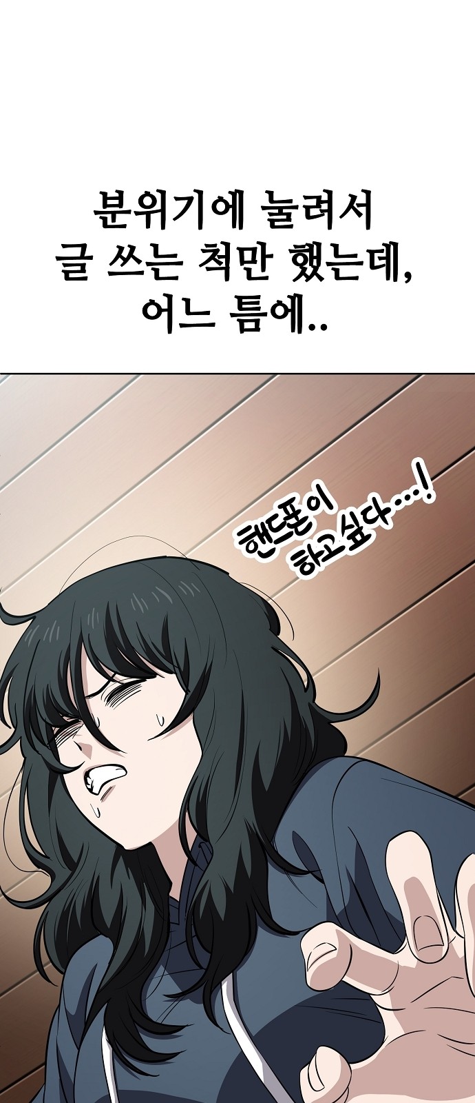 20 페이지