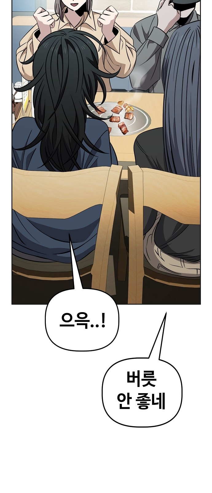 41 페이지
