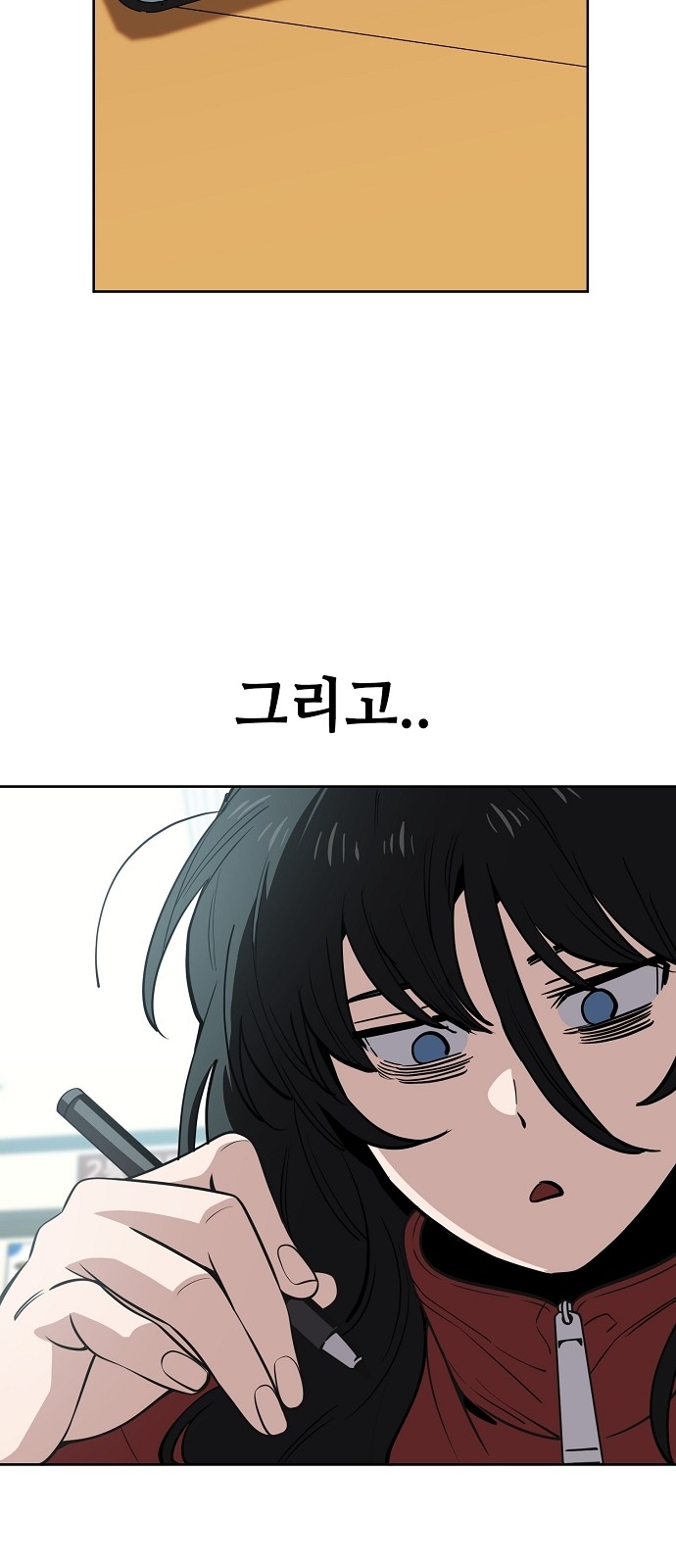 33 페이지